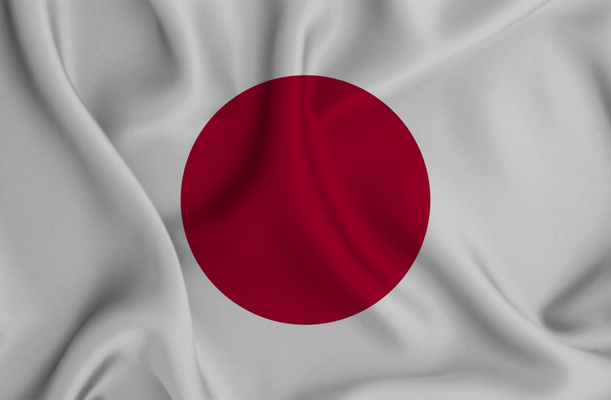 waving flags of |Japan